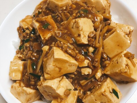 豆腐の肉味噌あんかけ丼♪